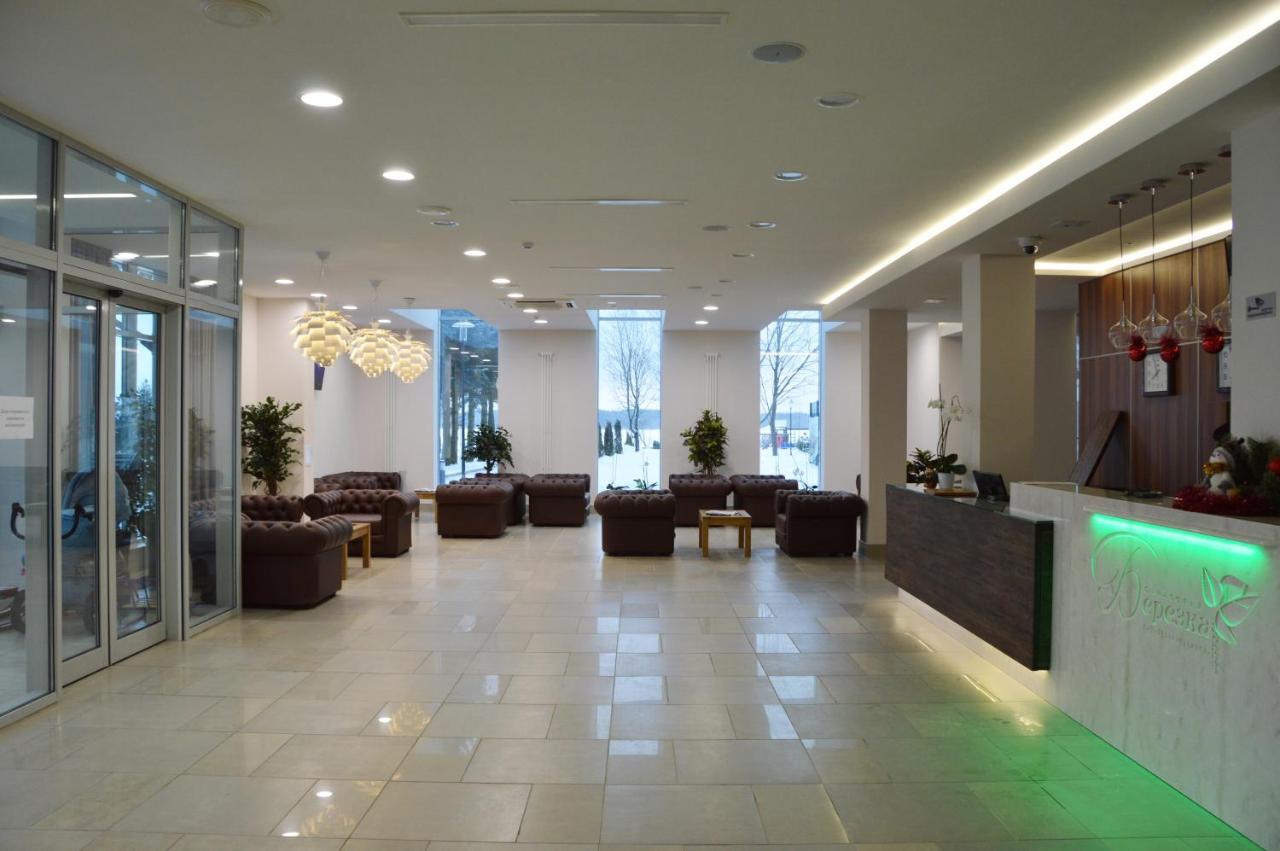 Berezka Health Resort & Spa Soligorsk Dış mekan fotoğraf