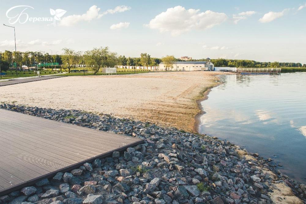 Berezka Health Resort & Spa Soligorsk Dış mekan fotoğraf