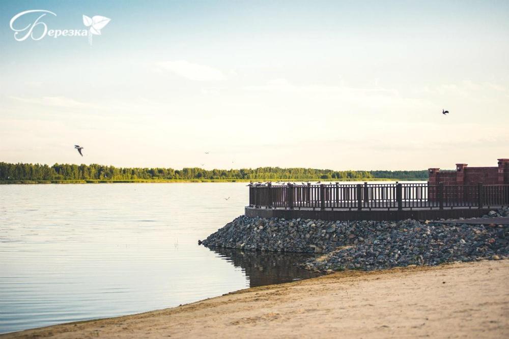Berezka Health Resort & Spa Soligorsk Dış mekan fotoğraf