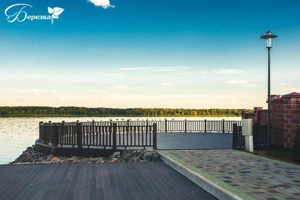 Berezka Health Resort & Spa Soligorsk Dış mekan fotoğraf